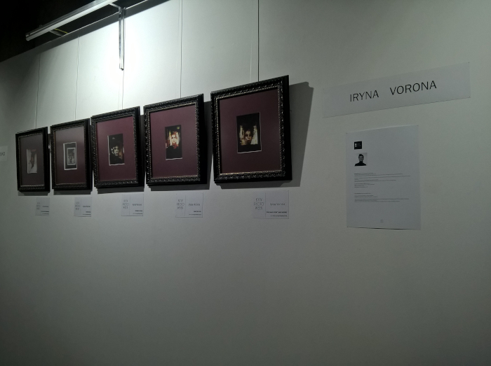 "Self individuality research project"